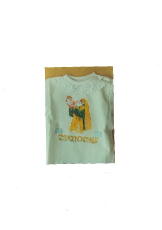 košieľka do krstu - sv. Simeon na klasickej košieľke